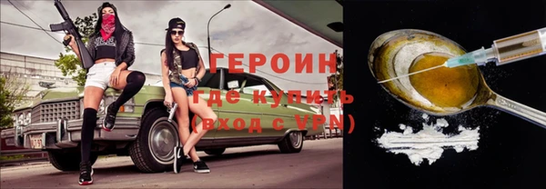 прущий лед Наволоки