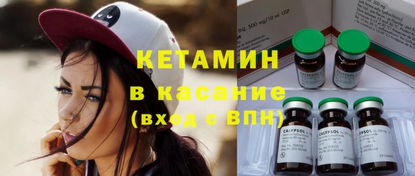 прущий лед Наволоки