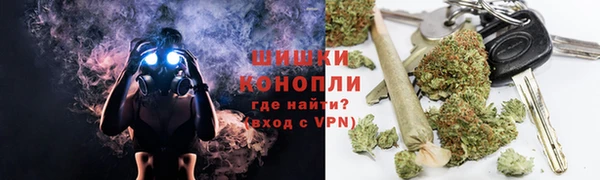 ECSTASY Навашино