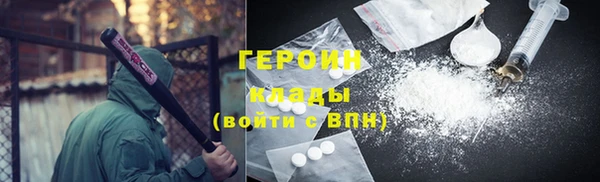 прущий лед Наволоки