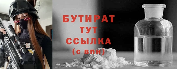 a pvp Надым