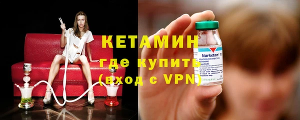 индика Ахтубинск
