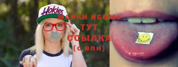 прущий лед Наволоки