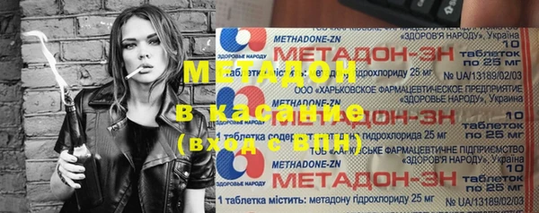 a pvp Надым
