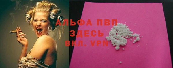 прущий лед Наволоки