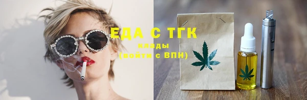 прущий лед Наволоки
