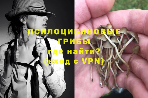 прущий лед Наволоки