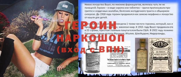 прущий лед Наволоки