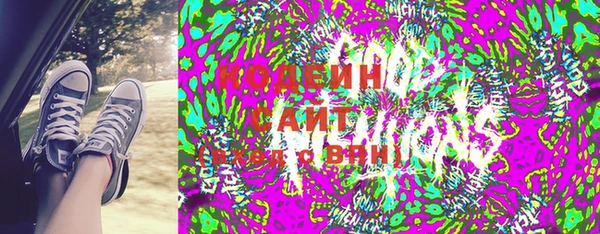 прущий лед Наволоки
