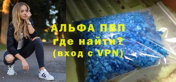 прущий лед Наволоки