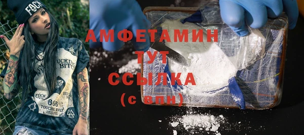 a pvp Надым