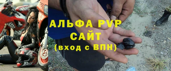 a pvp Надым