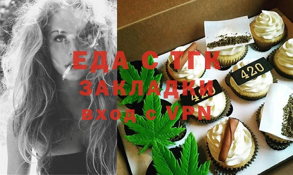 a pvp Надым