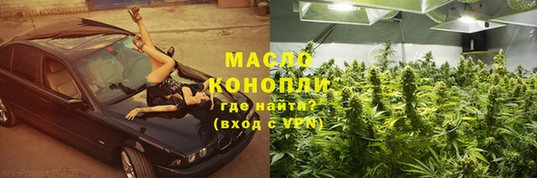 a pvp Надым