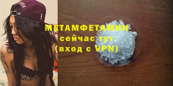 a pvp Надым
