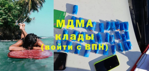 a pvp Надым