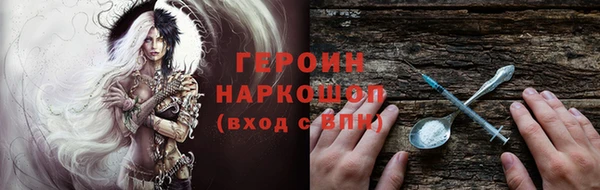 прущий лед Наволоки