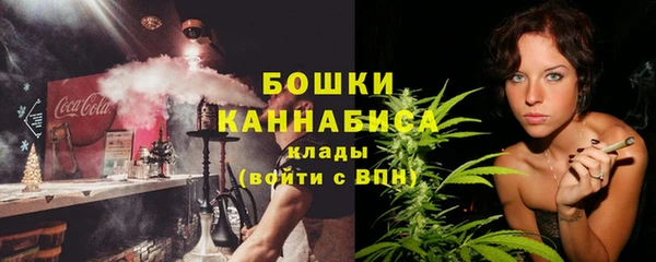 ECSTASY Навашино