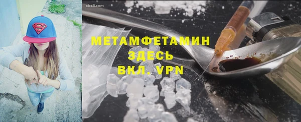a pvp Надым