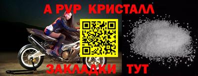 каннабис Тара