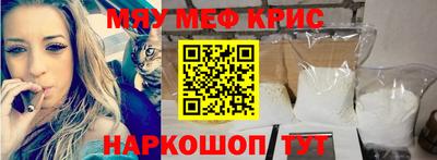 кокаин Тверь