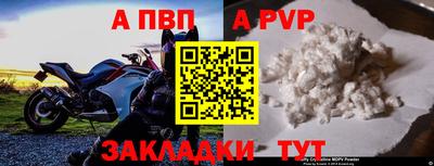 ГАЛЛЮЦИНОГЕННЫЕ ГРИБЫ Среднеуральск