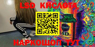 кокаин Тверь