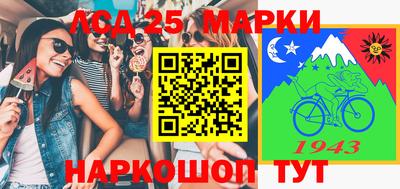 ГАЛЛЮЦИНОГЕННЫЕ ГРИБЫ Среднеуральск
