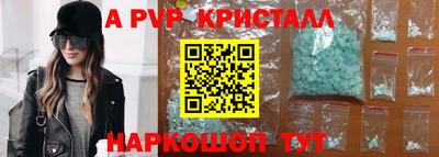 ГАЛЛЮЦИНОГЕННЫЕ ГРИБЫ Среднеуральск