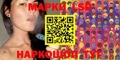 ГАЛЛЮЦИНОГЕННЫЕ ГРИБЫ Среднеуральск