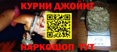 ГАЛЛЮЦИНОГЕННЫЕ ГРИБЫ Среднеуральск