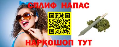 ГАЛЛЮЦИНОГЕННЫЕ ГРИБЫ Среднеуральск