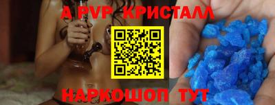 кокаин Тверь