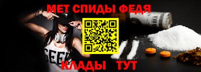 кокаин Тверь