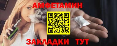 МДМА Старая Купавна