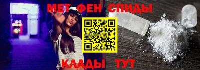 гашишное масло Татарск