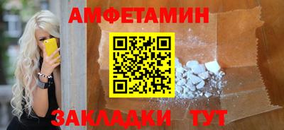 ГАЛЛЮЦИНОГЕННЫЕ ГРИБЫ Среднеуральск