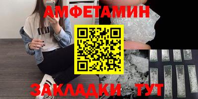 гашишное масло Татарск