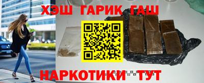 каннабис Тара