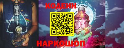 мет Ставрополь