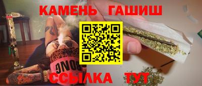 каннабис Тара