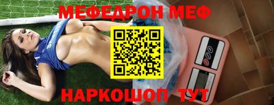 кокаин Тверь