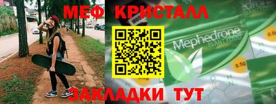 ГАЛЛЮЦИНОГЕННЫЕ ГРИБЫ Среднеуральск