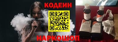 ГАЛЛЮЦИНОГЕННЫЕ ГРИБЫ Среднеуральск