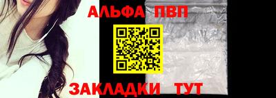 ГАЛЛЮЦИНОГЕННЫЕ ГРИБЫ Среднеуральск