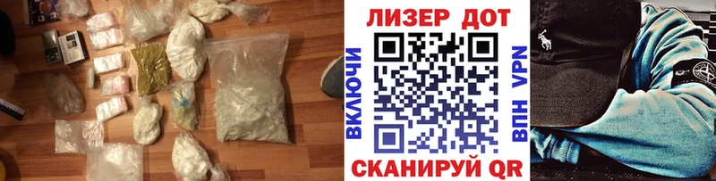 Лсд 25 экстази кислота  Новокузнецк 
