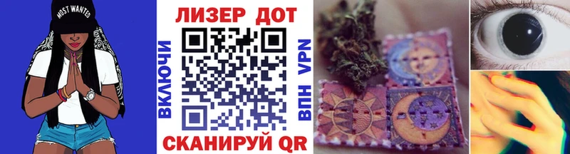 наркотики  Новокузнецк  Марки 25I-NBOMe 1,8мг 